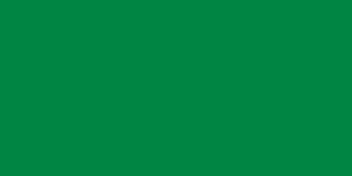 Flag of Libya (1957-2011)